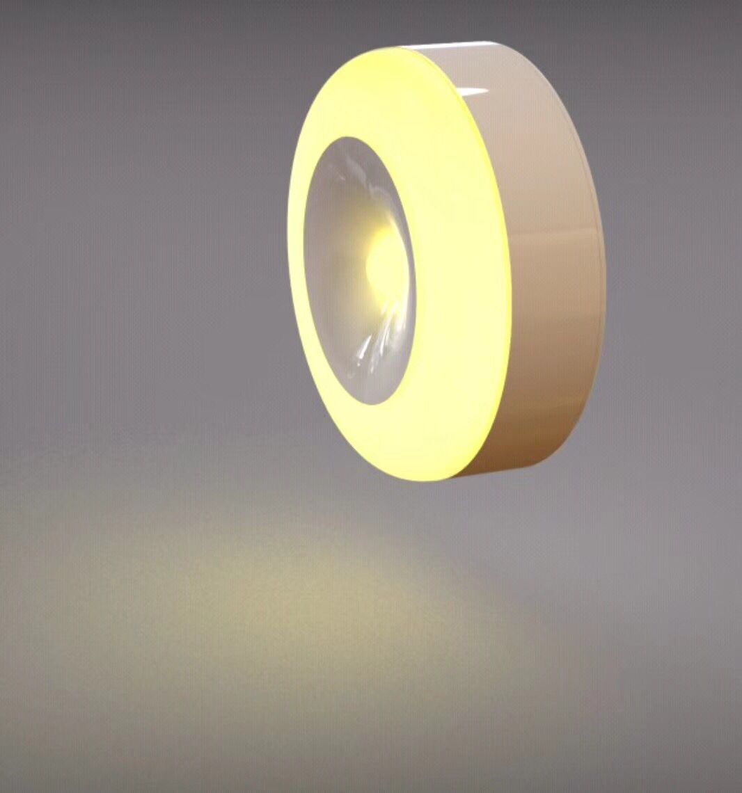 Motion Sensor Night Light